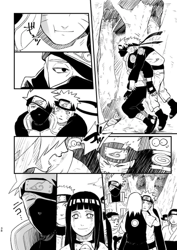 [ZO (ikachan)] Koinegau (Naruto) [Digital]_38