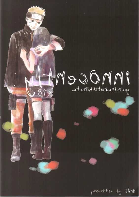 [blink (shimoyake)] innocently (Naruto)_30