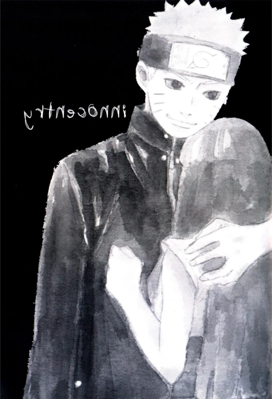 [blink (shimoyake)] innocently (Naruto) [English]_01