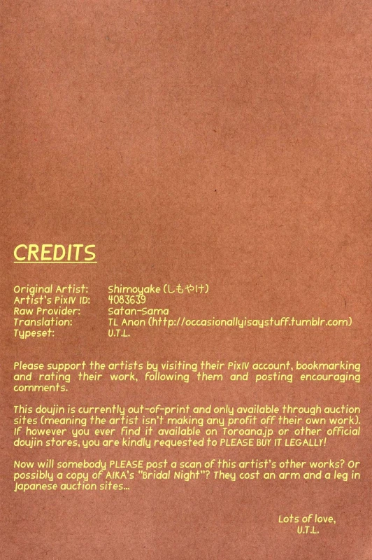 [blink (shimoyake)] innocently (Naruto) [English]_02