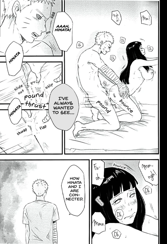 [blink (shimoyake)] innocently (Naruto) [English]_15