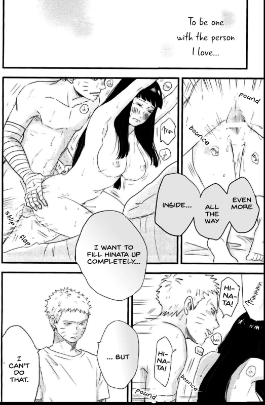 [blink (shimoyake)] innocently (Naruto) [English]_16