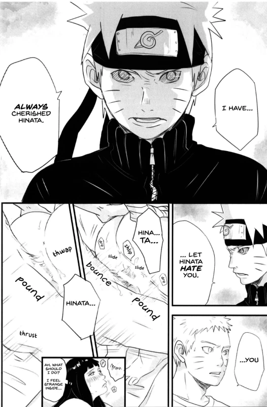 [blink (shimoyake)] innocently (Naruto) [English]_18