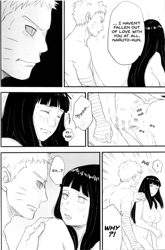 [blink (shimoyake)] innocently (Naruto) [English]_20