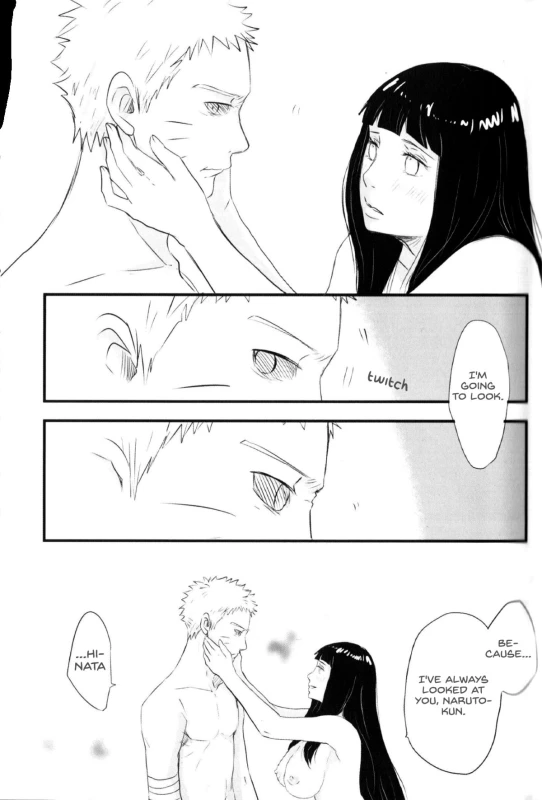 [blink (shimoyake)] innocently (Naruto) [English]_23