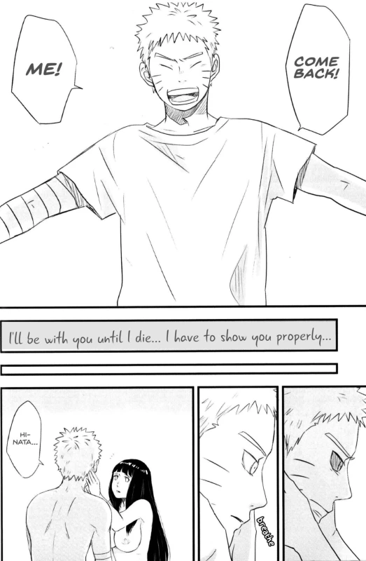 [blink (shimoyake)] innocently (Naruto) [English]_30