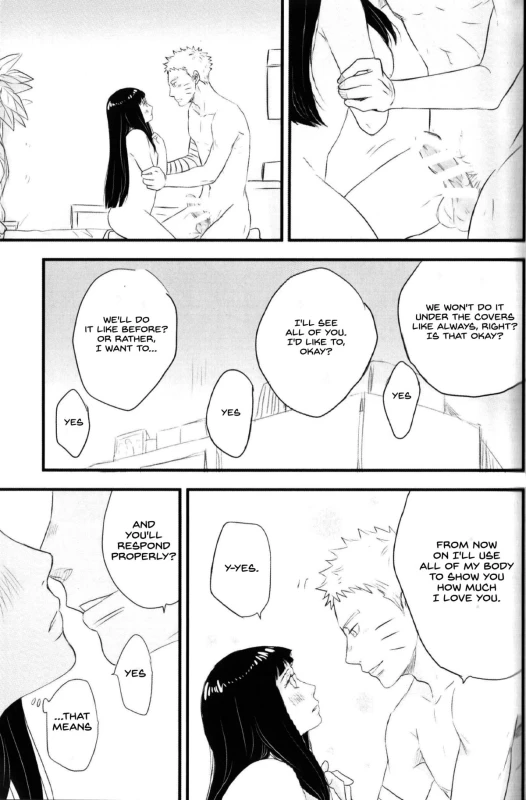 [blink (shimoyake)] innocently (Naruto) [English]_33