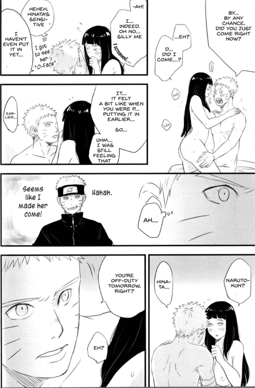 [blink (shimoyake)] innocently (Naruto) [English]_36