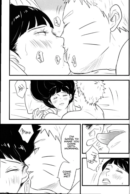 [blink (shimoyake)] innocently (Naruto) [English]_41
