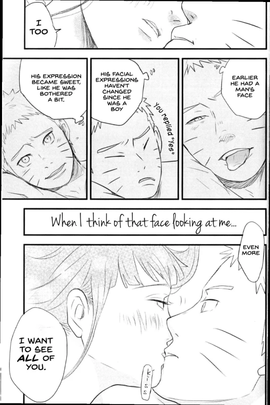 [blink (shimoyake)] innocently (Naruto) [English]_43