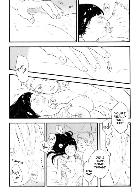 [blink (shimoyake)] innocently (Naruto) [English]_45
