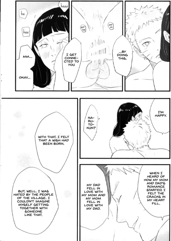 [blink (shimoyake)] innocently (Naruto) [English]_49