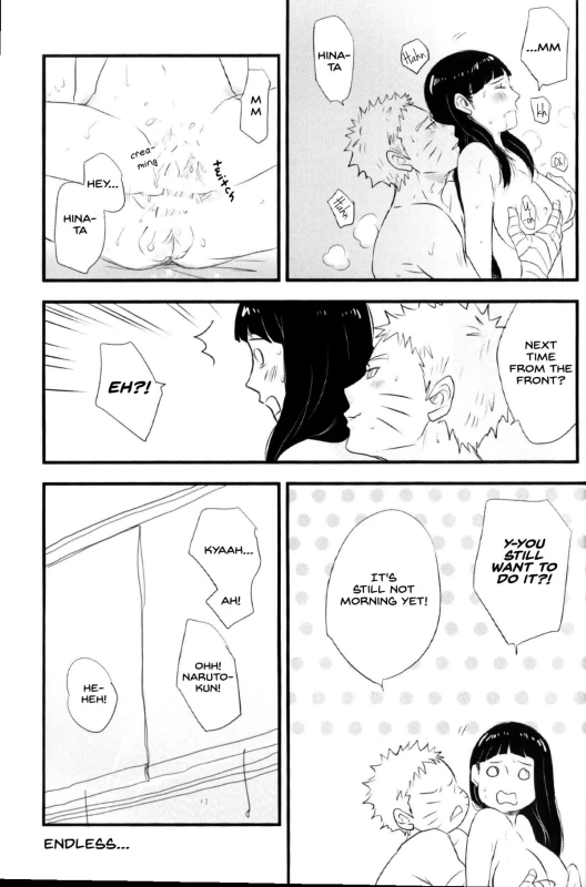 [blink (shimoyake)] innocently (Naruto) [English]_53