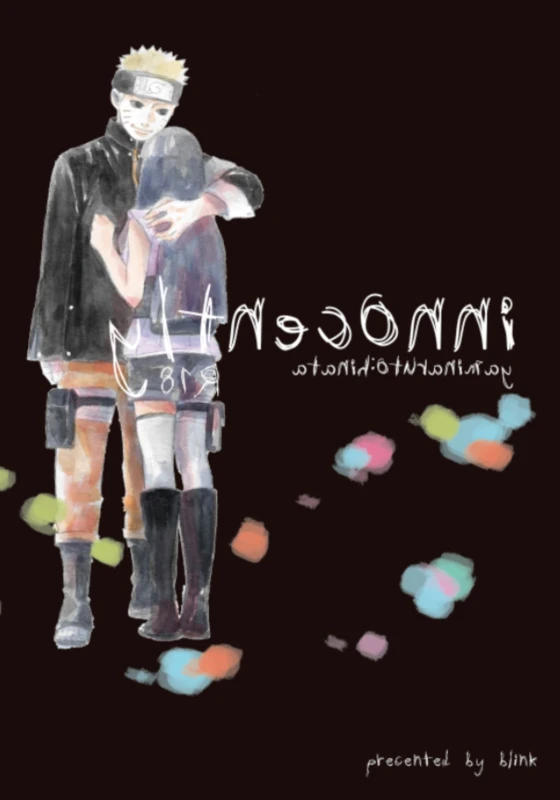 [blink (shimoyake)] innocently (Naruto) [English]_57