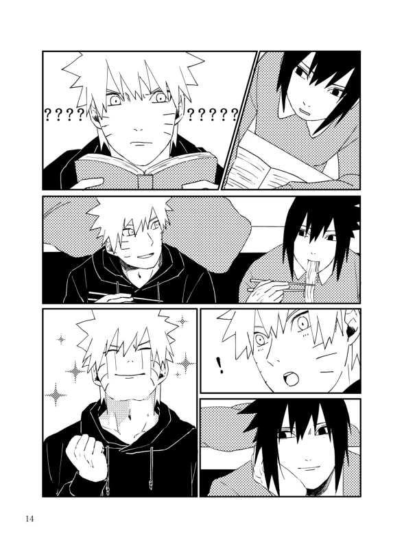 [distance (Mokkan)] Tonari no Aitsu (Naruto) [Digital]_12