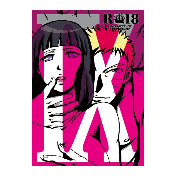 [eight man(minamo)]nine[naruto]sample_0