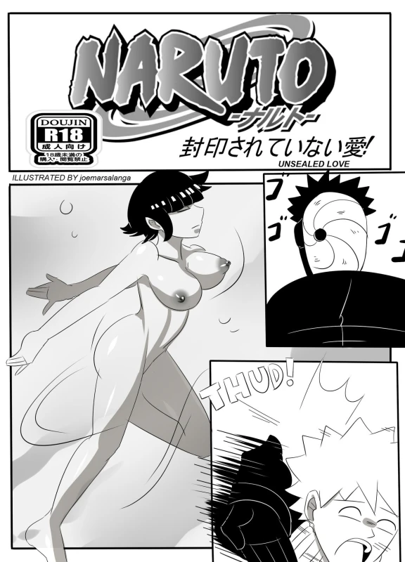 [joemarsalanga] Naruto Dōjin Unsealed Love_00
