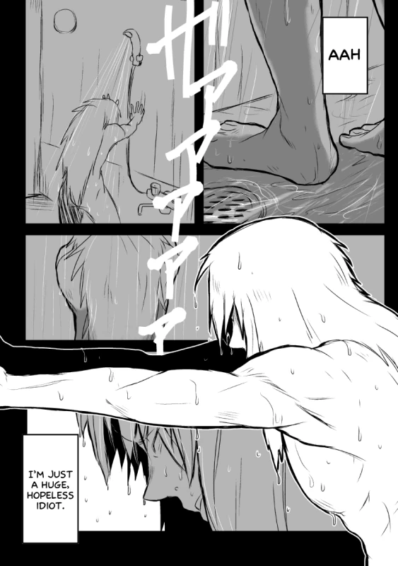 [lanthanein (138.9)] BLUE (Naruto) [English] [#Based Anons]_01