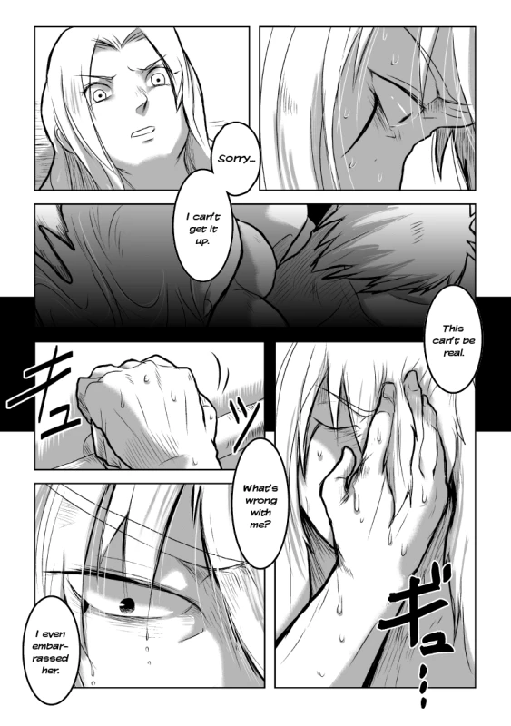 [lanthanein (138.9)] BLUE (Naruto) [English] [#Based Anons]_04