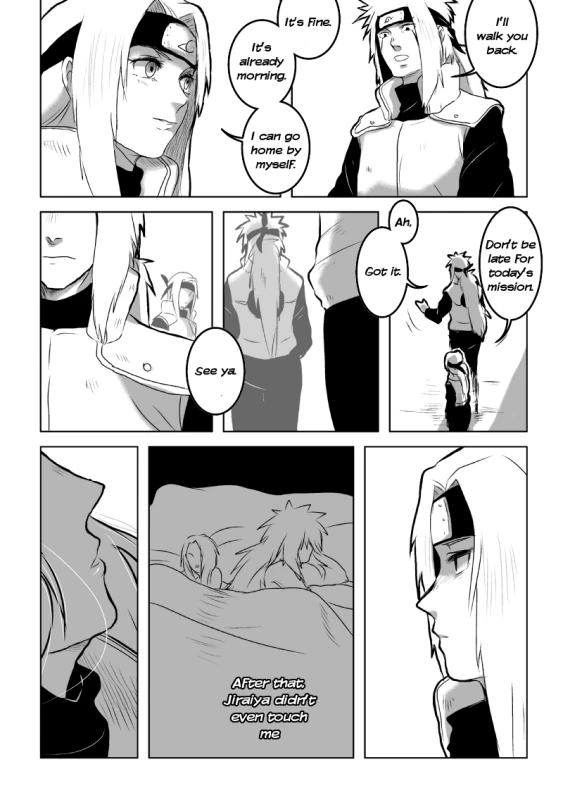 [lanthanein (138.9)] BLUE (Naruto) [English] [#Based Anons]_09