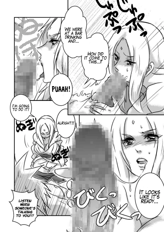 [lanthanein (138.9)] JT (Naruto) [English] [#Based Anons]_03