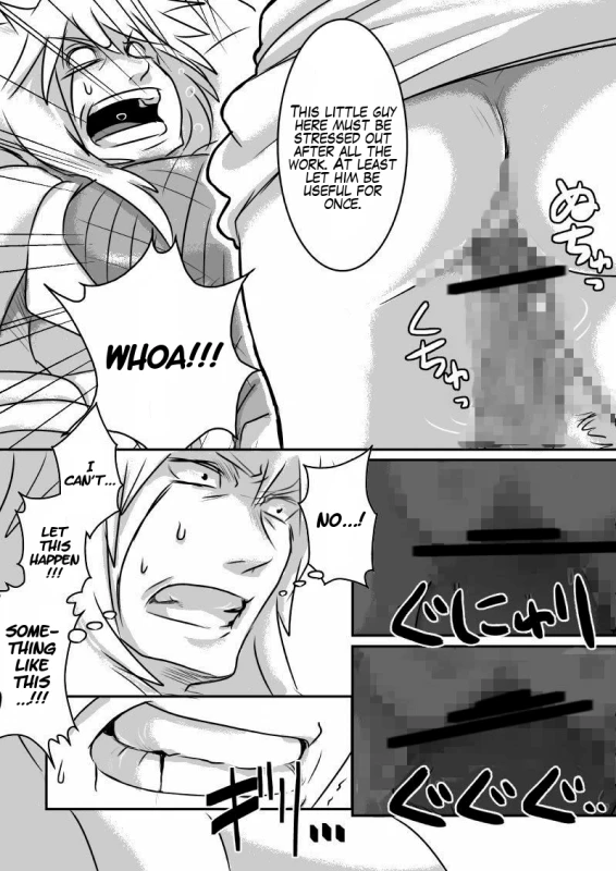 [lanthanein (138.9)] JT (Naruto) [English] [#Based Anons]_04
