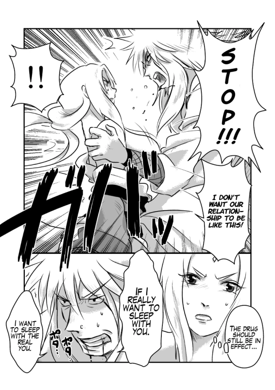 [lanthanein (138.9)] JT (Naruto) [English] [#Based Anons]_05