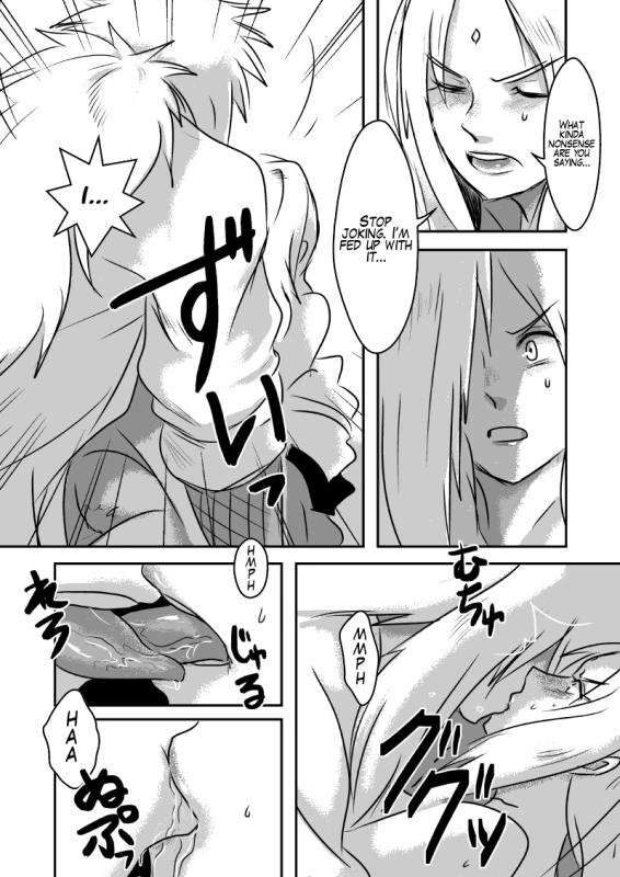 [lanthanein (138.9)] JT (Naruto) [English] [#Based Anons]_07