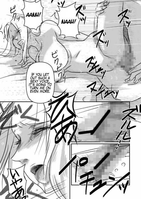 [lanthanein (138.9)] JT (Naruto) [English] [#Based Anons]_12