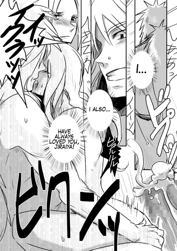 [lanthanein (138.9)] JT (Naruto) [English] [#Based Anons]_15