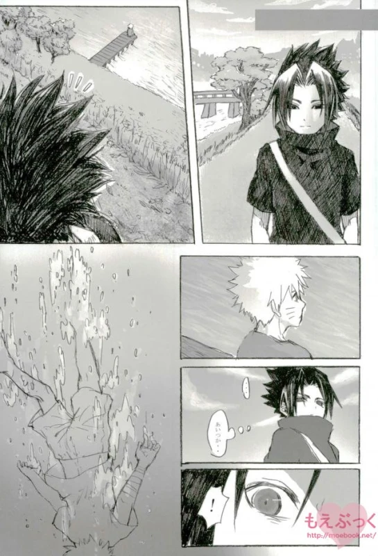 [ribaibal (poco)] ゼロ距離でも足りなくて (Naruto)_06