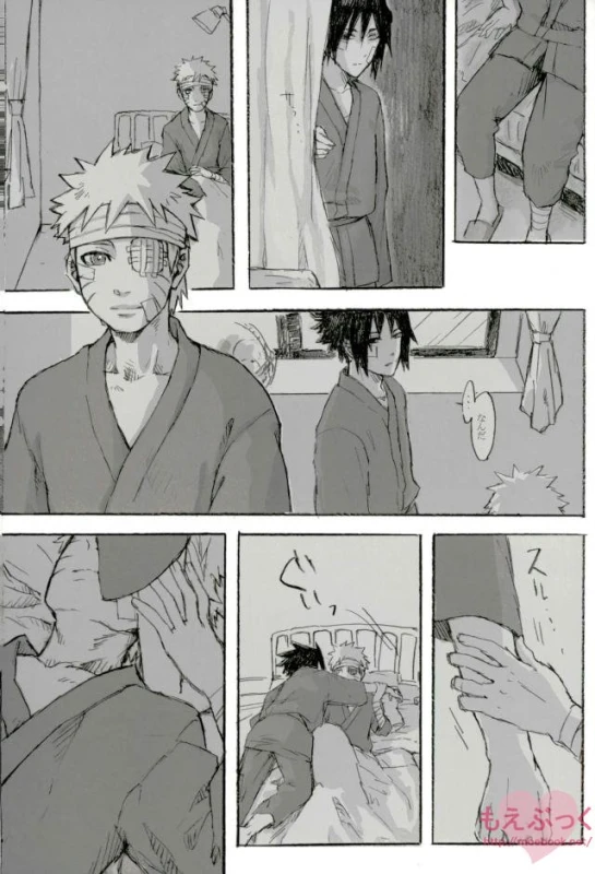[ribaibal (poco)] ゼロ距離でも足りなくて (Naruto)_24