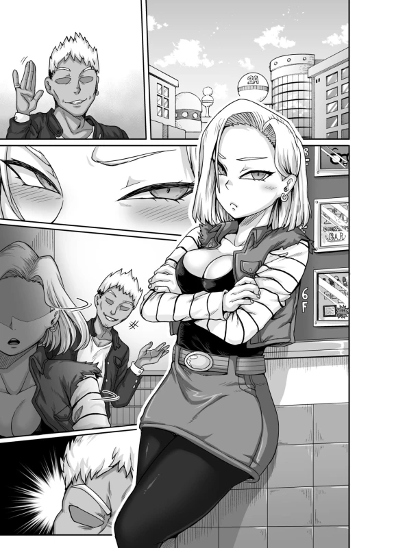 [ジュースボックス工場 (ジュナジュナジュース)] 性欲に勝てないオンナ（人造人間）+ フルカラー4ページ漫画（ラフタリア＆ツナデ）[零星汉化组]_39