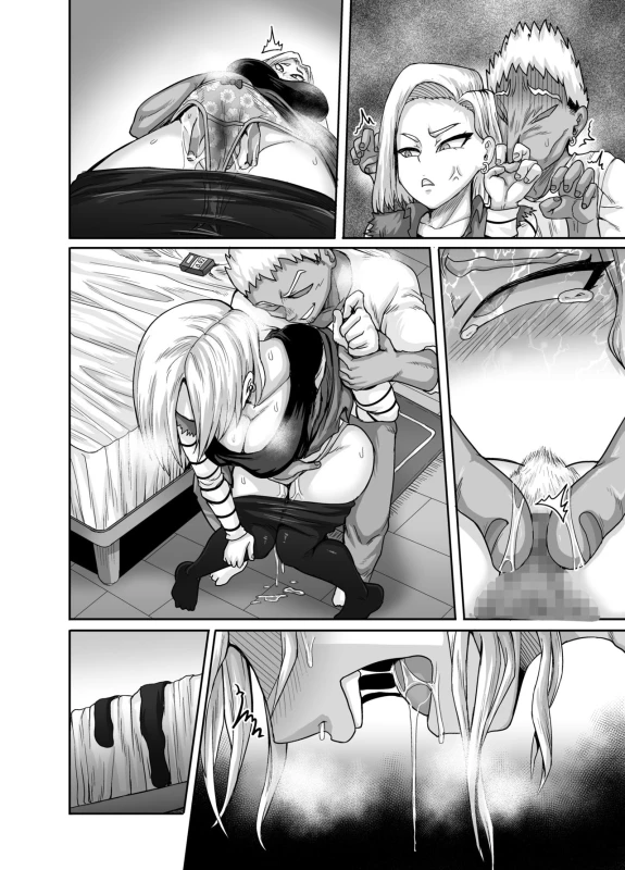 [ジュースボックス工場 (ジュナジュナジュース)] 性欲に勝てないオンナ（人造人間）+ フルカラー4ページ漫画（ラフタリア＆ツナデ）[零星汉化组]_48