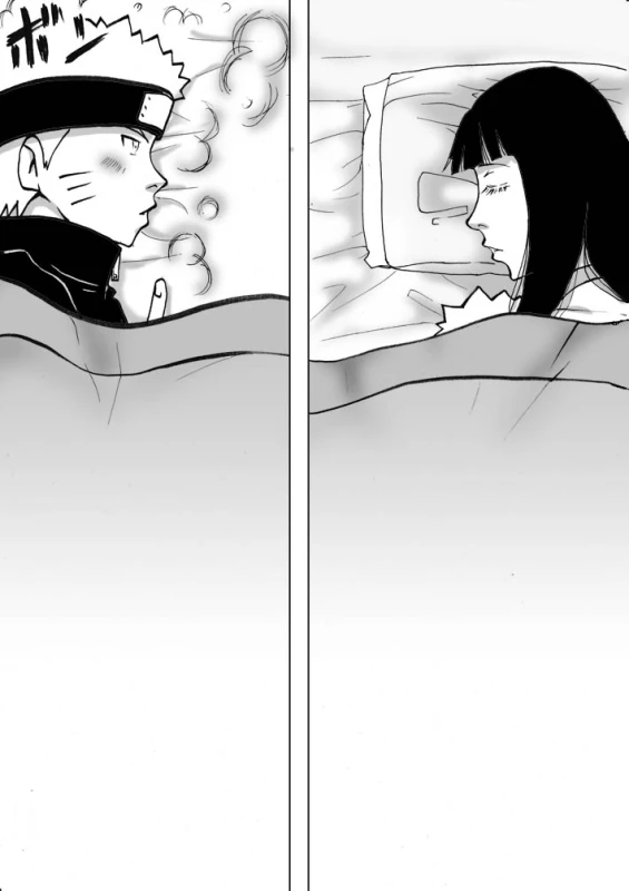 [白河流] シカマルからの修行 (Naruto)_19