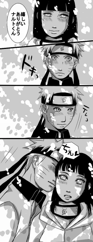 flavor of life naruto_15