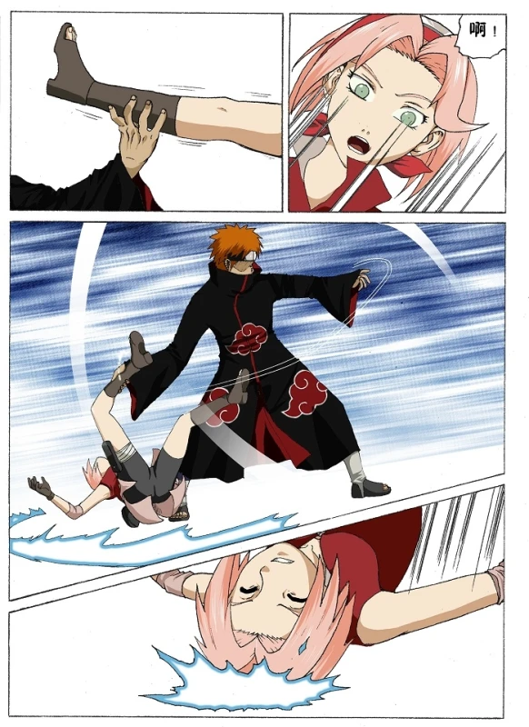 naruto-guro_02