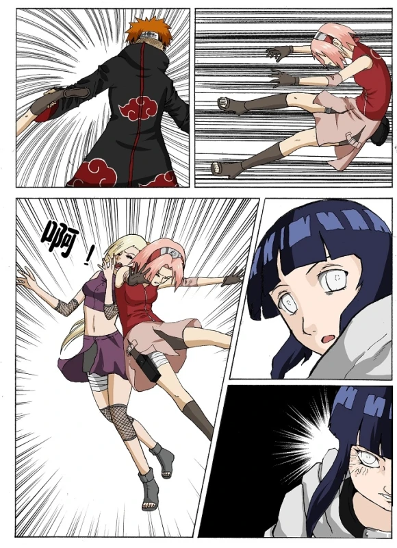 naruto-guro_03