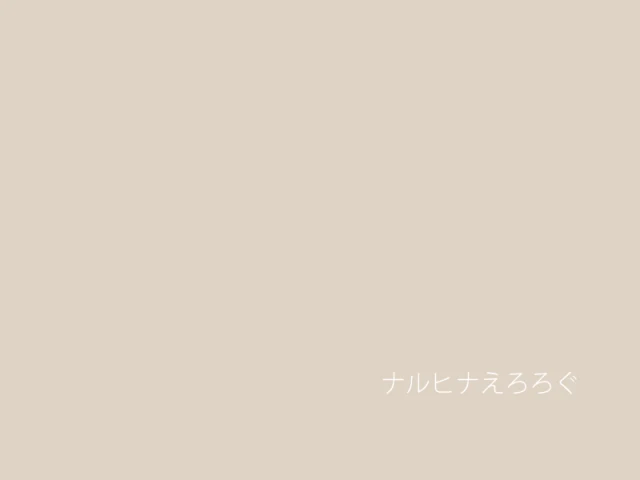 [Kaori] Mudai (Naruto) [English]