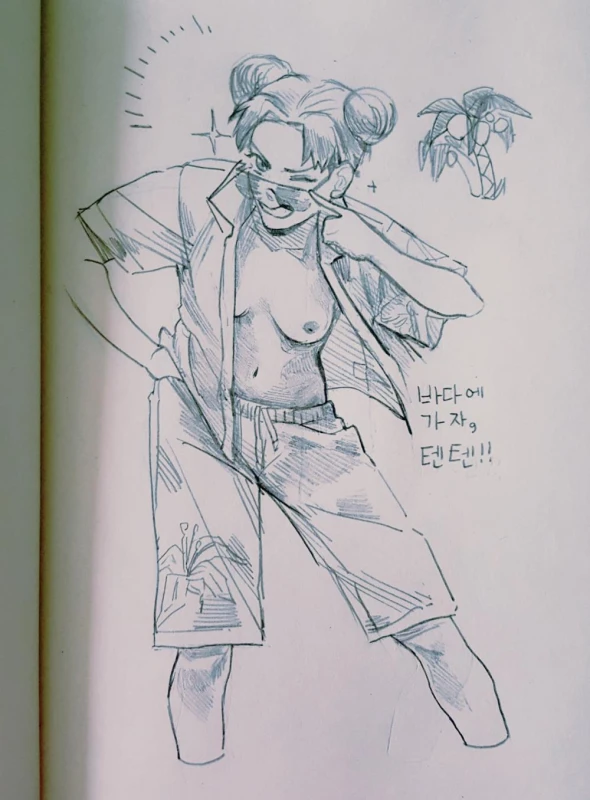 tenten