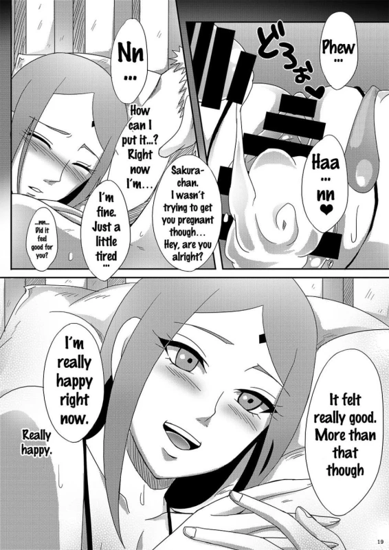 sakura haruno+uzumaki naruto