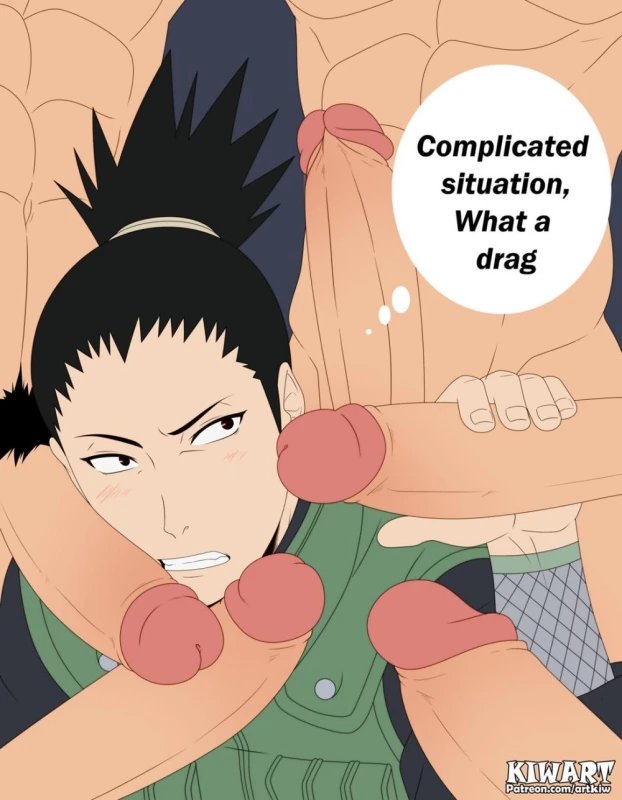 nara shikamaru