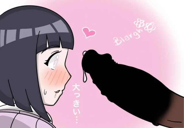 hyuuga hinata