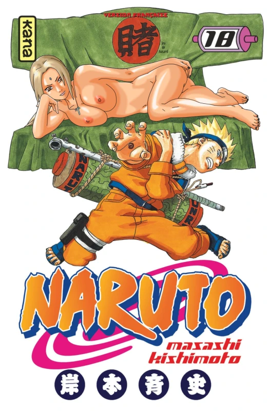 tsunade+uzumaki naruto
