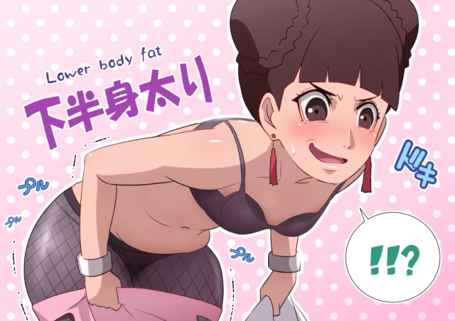 tenten